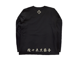 ORIGINAL LONG-SLEEVE T-shirt