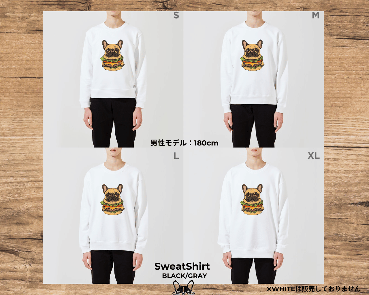 hamburger（SWEAT SHIRT）