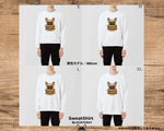 画像をギャラリービューアに読み込む, hamburger（SWEAT SHIRT）
