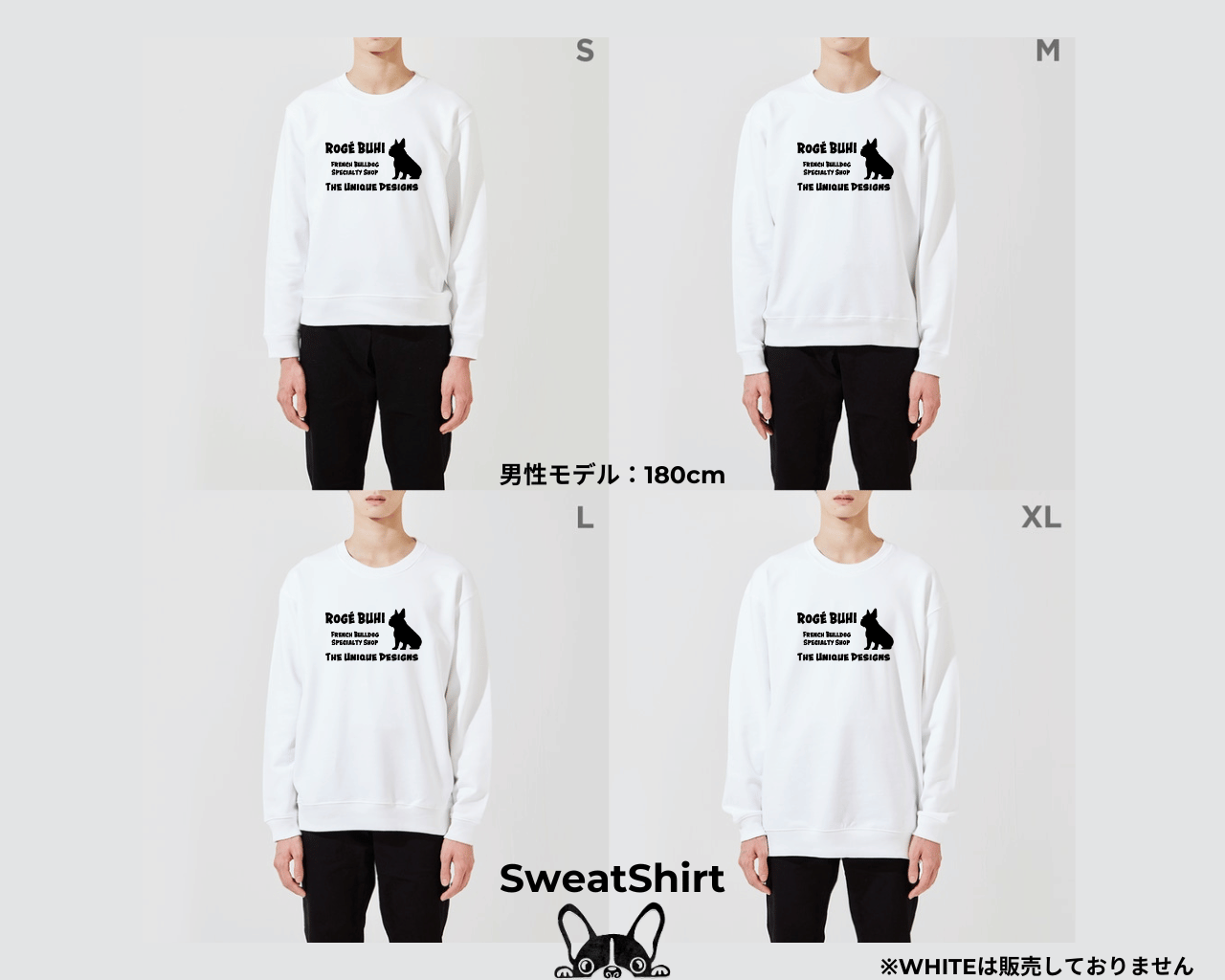 SHOP LOGO（SWEAT SHIRT）