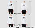 画像をギャラリービューアに読み込む, SHOP LOGO（SWEAT SHIRT）
