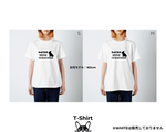 画像をギャラリービューアに読み込む, SHOP LOGO（T-SHIRT）
