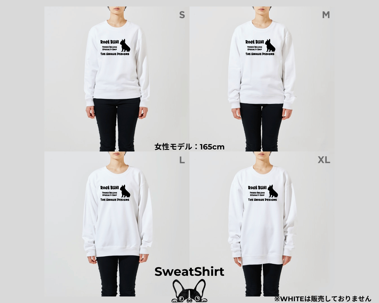 SHOP LOGO（SWEAT SHIRT）