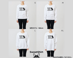 画像をギャラリービューアに読み込む, SHOP LOGO（SWEAT SHIRT）
