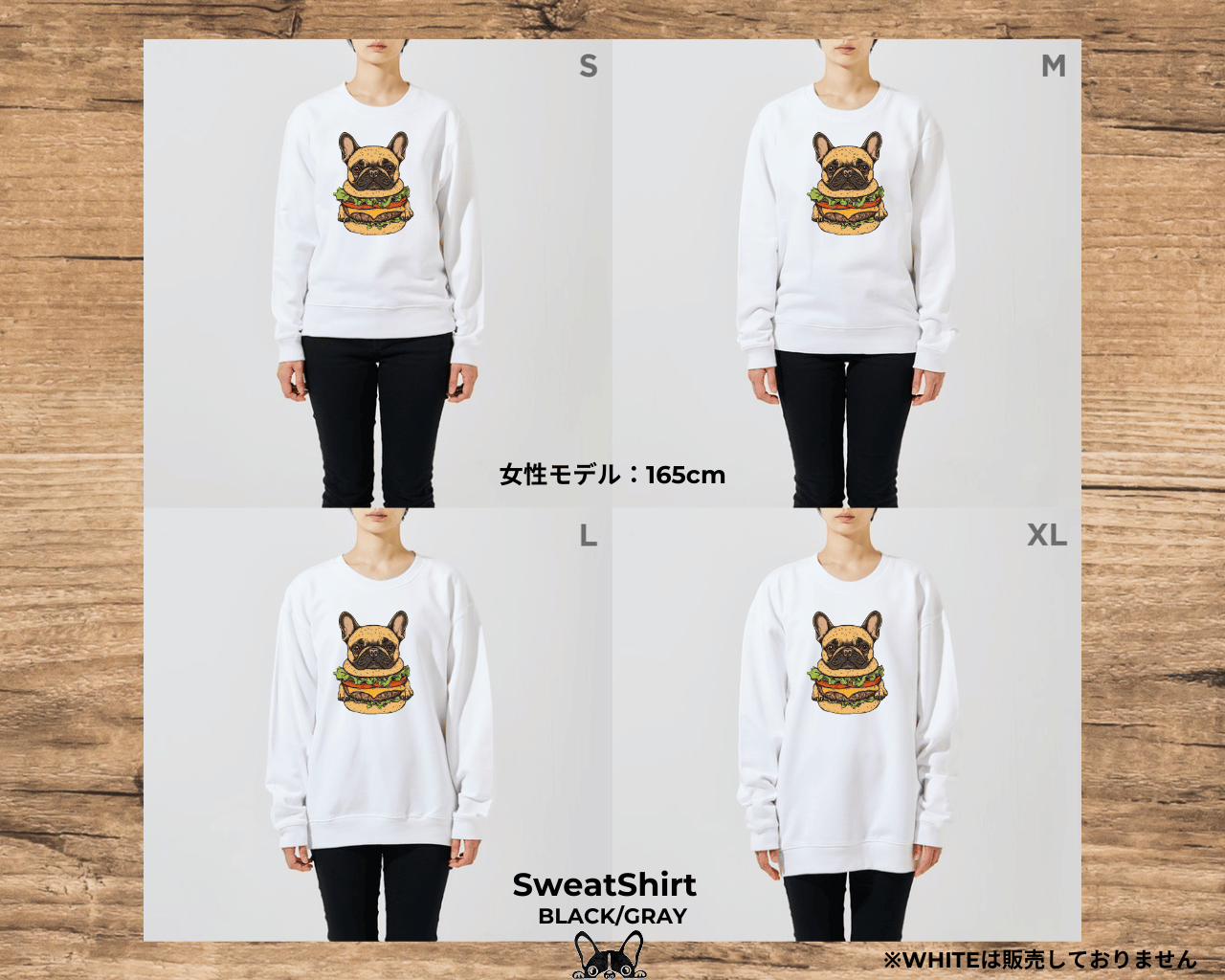 hamburger（SWEAT SHIRT）