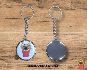 French fries (Badge Keychain)