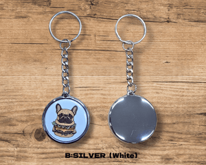 HAMBURGER (Badge Keychain)