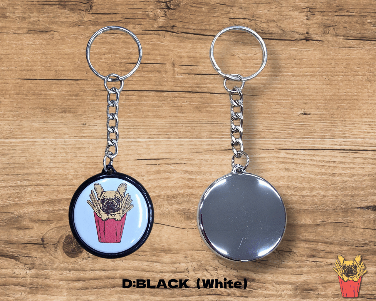 French fries (Badge Keychain)